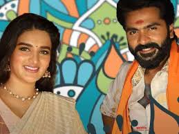 'eeswaran', touted to be a village drama, has music by thaman ss and for 'eeswaran', he teams up with suseenthiran, who rose to fame with his directorial debut 'vennila kabaddi kuzhu' (2009) and. Eeswaran Eeswaran Tamil Movie News Reviews Music Photos Videos Galatta