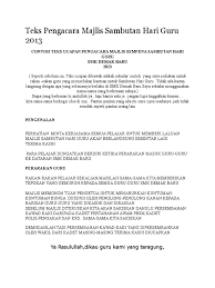 Cikgu aina @teks pengacara majlis hari guru. Contoh Teks Pengacara Majlis Sambutan Hari Guru 2013 Docx