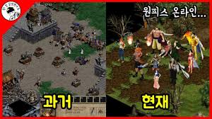 Found 492 items for 거상. ê¸°ìŠ¹ì „ëª¨ ê±°ìƒ ì˜¨ë¼ì¸ ì˜ ê³¼ê±°ì™€ í˜„ìž¬ì— ëŒ€í•´ ì•Œì•„ë³´ìž Youtube