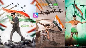 We have got 27 pic about new picsart photo editing png new picsart 26 january background images, photos, pictures, backgrounds, and more. 26 January Republic Day Background Text Png Free Download 2020
