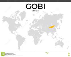 Des données de carte de crédit telles que la date d'expiration et le code de sécurité cvv valide sont également générés. Carte De Site De Desert De Gobi Illustration De Vecteur Illustration Du Atlas Emplacement 73684147