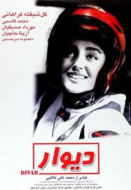 Mohammad Ali Talebi (محمدعلی طالبی)