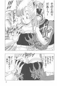 ドラゴンボール】「こ…こんなやつらに感じてたまるもん…ですか…んあ♡あああ」ブルマがレッドリボン軍の男たちに輪姦レイプされてイかされちゃう！【エロ漫画同人誌】  | ぶひドウ！ エロ漫画同人誌