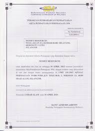Here you will find 7802 companies in shah alam, malaysia. Jual Topup Di Rumah Sijil Ssm Syarikat