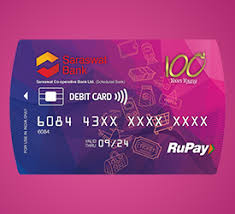 Save time by using your netbank details. Rupay Contactless Debit Card Saraswat Cooperative Bank Ltd