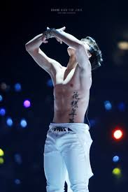 Kpop Idolos Abs Abs Kpop Kpop Idolos Idolos Kpop Atractivos Atractivos Abs Kpop 2017 Abs Jimin Bts Jimin Jimin Park Jimin