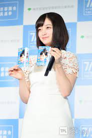 tokyo pop line on twitter hashimoto kanna girl all actress