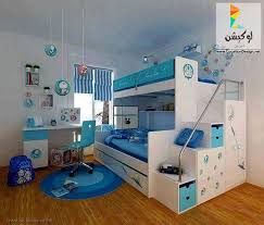 ديكورات غرف نوم اطفال اولاد 2017 2018 لوكشين ديزين نت Cool Bunk Beds Bunk Bed Designs Bunk Beds With Stairs