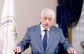 Check spelling or type a new query. ØªØ¸Ù„Ù…Ø§Øª Ø§Ù„Ø«Ø§Ù†ÙˆÙŠØ© Ø§Ù„Ø¹Ø§Ù…Ø© Ø§Ù„ØªÙ‚Ø¯ÙŠÙ… Ù…Ø¬Ø§Ù†Ø§ ÙˆØ§Ù„ØªØµØ­ÙŠØ­ ÙŠØ¯ÙˆÙŠØ§ ÙˆØ§Ù„Ø·Ø§Ù„Ø¨ ÙŠØªØ³Ù„Ù… Ù†Ø³Ø®Ø© Ù…Ù† ÙˆØ±Ù‚Ø© Ø¥Ø¬Ø§Ø¨ØªÙ‡ Ø¨ÙˆØ§Ø¨Ø© Ø§Ù„Ø£Ù‡Ø±Ø§Ù…