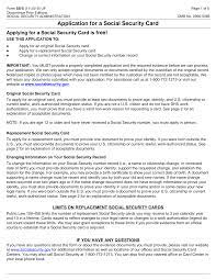 4 steps to replace social security card in oklahoma 1. Https Www Ssa Gov Forms Ss 5 Pdf