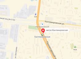 Данная система метро является пятой в мире по интенсивности использования. Remont Elektroplit U Metro Kantemirovskaya