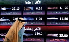 صناعة التفكير الفقهي/sinaeat altafkir al. Ø§Ù„Ø´Ø«Ø±ÙŠ ÙŠØ±ÙØ¹ Ù…Ù„ÙƒÙŠØªÙ‡ ÙÙŠ Ø§Ù„Ù…ØªØ·ÙˆØ±Ø© ÙˆØ´Ø±ÙƒØ© Ø§Ø¬Ù†Ø¨ÙŠØ© ØªÙˆØ§ØµÙ„ Ø§Ù„Ø¨ÙŠØ¹ ÙÙŠ Ø§Ù„Ø§Ù„Ù…Ø§Ù†ÙŠ ÙˆØ§Ù„Ø²Ø§Ù…Ù„ ÙŠØ¨ÙŠØ¹ ÙÙŠ Ø¬Ø¯ÙˆÙ‰ Ø±ÙŠØª Ø§Ù„Ø³Ø¹ÙˆØ¯ÙŠØ© ØµØ­ÙŠÙØ© Ù…Ø§Ù„