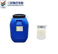 Adhesive Acrylic Resin Polymer Emulsion with Good Adhesion and High Water  Resistance