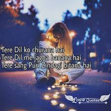 Pin On Love Quotes