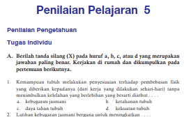 Check spelling or type a new query. Kunci Jawaban Penjaskes Kelas 7 Halaman 207 208 Penilaian Pelajaran 5 Ilmu Edukasi