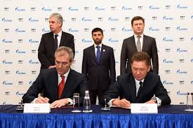 The nord stream 2 gas pipeline in german waters may be completed by the end of the year, head of the austrian company omv rainer seele said. Gazprom Omv Link Assets More In The Pipeline New Europe