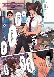 中文] [全彩]织田non不是处女NON VIRGIN无修正汉化版[38P]_青瓜传媒