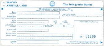 We did not find results for: Menyusuri Bumi Allah Tips Memandu Melancong Ke Hat Yai Thailand