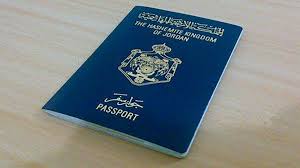 بالصور تعرف على شكل ومميزات جواز السفر لـ 15 دولة عربية وأجنبية Passport Passport Online Travel Visa