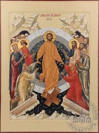 Поздравляю со светлым христовым воскресеньем. Voskresenie Hristovo Soshestvie Vo Ad Rukopisnaya