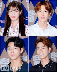 This blog is mostly an archive with new infrequent additions! Photos Iu Baekhyun Hong Jong Hyun And Ji Soo Meet Again Thanks To Park Ji Young Hancinema