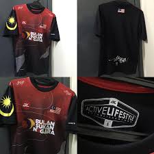Warna yang dipilih untuk logo adalah biru, merah dan kuning yang sama dengan bendera malaysia. Jersey Jersi Al Al Ikhsan Malaysia Bulan Sukan Negara 2019 Bundle Used Men S Fashion Clothes Tops On Carousell