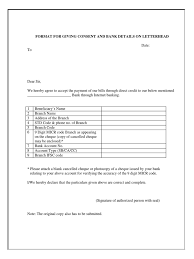 Below we provided you sample bank account opening letter for a company who wish to set up bank account in dallas. Letter Template Providing Bank Details 20 Transfer Request Letter And Transfer Offer Letter Samples Write An Engaging Bank Teller Cover Letter Cover Letter With Indeed S Library Of Free Cover Letter