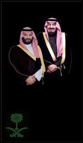 خلفيات cute cartoon drawings national day saudi photo collage template
