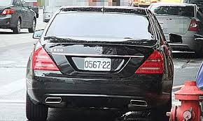 To connect with 宗憲, sign up for facebook today. è¡—é ­çµæ®º å°åŒ—å¸‚ å°ç£æœ€æœ‰åçš„å‹žæ–¯èŠæ–¯ Celsior S Automotive Saloon ç—žå®¢é‚¦