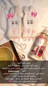 pin di hayat ayat123 su help