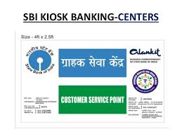 Sbi Csp Ppt