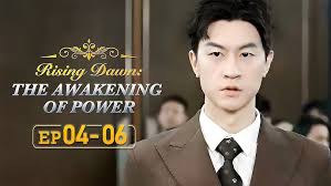 The Eternal Lord Sovereign of the magnificent Eternity Palace is awake！[The  Awakening of Power]EP4-6