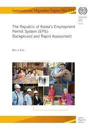 Contact ministry of human resources & emiratisationall inquiries / feedback will be processed within 5 days. Pdf The Republic Of Korea S Employment Permit System Eps Background And Rapid Assessment