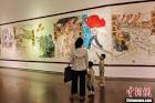 Gallery Thumbnail