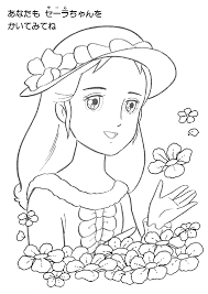 الاميرة الصغيرة سالي صور سالي للتلوين رسومات سالي رائعة للتلوين Coloring Pages Drawing Illustrations Coloring Books