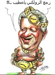 mohamed adel gad (@mohamed06080288)