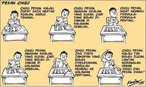 Surah yasin surah as sajdah surah al waqi'ah surah al mulk surah al kahfi surah luqman surah ar rahman. Panduan Sebelum Semasa Selepas Menghadapi Peperiksaan Ciklaili