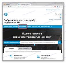 وتتوافق طابعة كانون canon lbp1120 مع أنظمة التشغيل الآتية : ØªÙ†Ø²ÙŠÙ„ Ø¨Ø±Ø§Ù…Ø¬ Ø§Ù„ØªØ´ØºÙŠÙ„ Ù„Ù€ Hp Laserjet M1120 Mfp