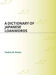 No annoying ads, no download limits, enjoy it and don't forget to bookmark and share the love! A Dictionary Of Japanese Loanwords Bonsai Sushi