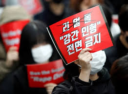 (국민청원) 성범죄자의 도피처인 평시 군사법원을 폐지해주세요. Yof14ooe8 0pgm