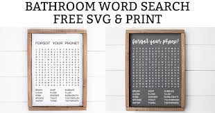 Bathroom word search svg free. Bathroom Word Search Svg Print 3 Free Versions