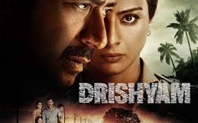 Prima Pagina Mp3 Song Bollywood Music Mp3 Song Download