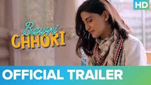 Mrhd Punjabi Hindi Haryanvi Video Song Web Series 2020 Hd Mrhd Uk Select 100 images or less to download. mrhd punjabi hindi haryanvi video song