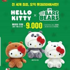 We Bare Bears X Hello Kitty Collab Airfrov Off to a brand new adventure!