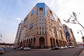Diyar Al Madinah Hotel السعودية المدينة المنورة Booking Com