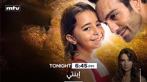 Abed Kassem's Instagram, Twitter & Facebook