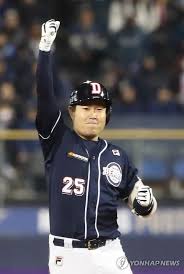 두산 베어스 시절 2015년, 2016년 두 차례 한국시리즈 우승을 경험한 양의지가 nc의 '우승 청부사'로 완벽히. íƒ€ìœ¨ 0 438 Ks ìµœì†Œì‹¤ì  ì–'ì˜ì§€ í•œêµ­ì‹œë¦¬ì¦ˆ Mvp ì•„ì£¼ê²½ì œ