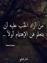 صور حزينه صور حزينة جدا مع عبارات للفيسبوك والواتس wonder quotes funny arabic quotes arabic quotes