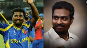 Former sri lanka spinner muttiah muralitharan said r ashwin can take 800 wickets in test cricket, but nathan. Fans Trend Shameonvijaysethupathi Tamil Star Also Gets Backing Amid Backlash Over Muttiah Muralitharan Biopic 800