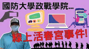 Search for text in self post contents. H7o5zbxwgbijfm